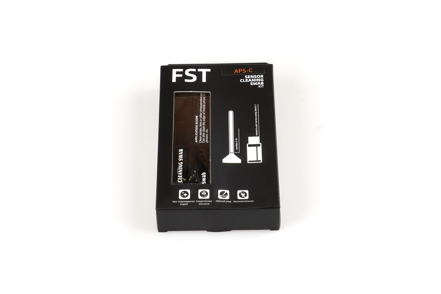 FST SS-16 Kit набор для чистки APS-C матриц